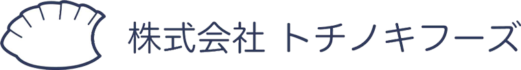 株式会社トチノキフーズ